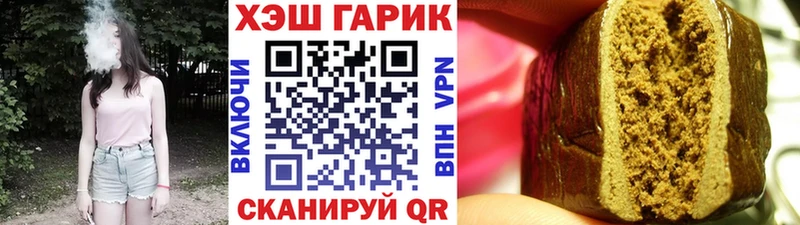 где найти   сайты даркнета официальный сайт  ГАШИШ Изолятор  Энем 