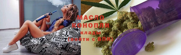 круглые Лагань