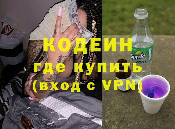 круглые Лагань