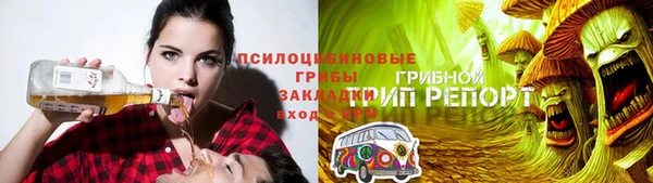 мефедрон VHQ Лабытнанги