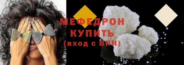 круглые Лагань