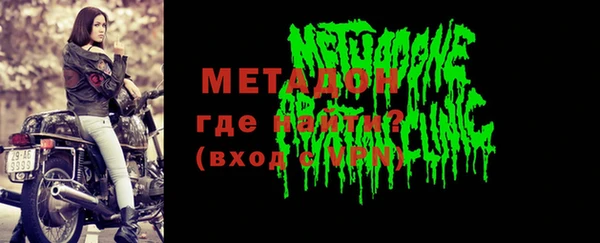 круглые Лагань