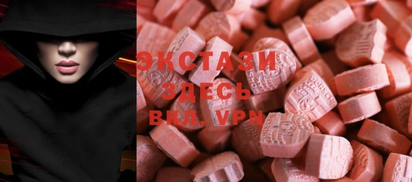 хмурый Ладушкин