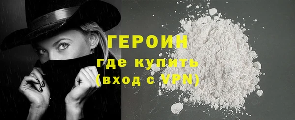 круглые Лагань