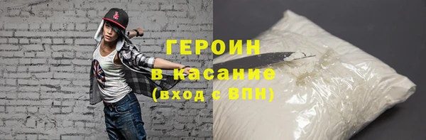 хмурый Ладушкин