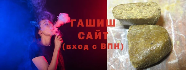 мефедрон VHQ Лабытнанги