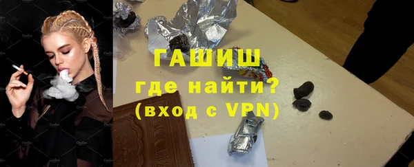 круглые Лагань