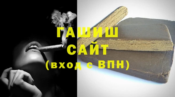 круглые Лагань