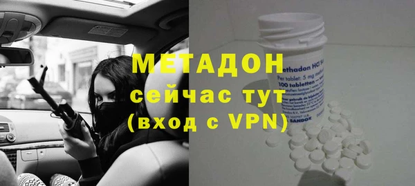 хмурый Ладушкин