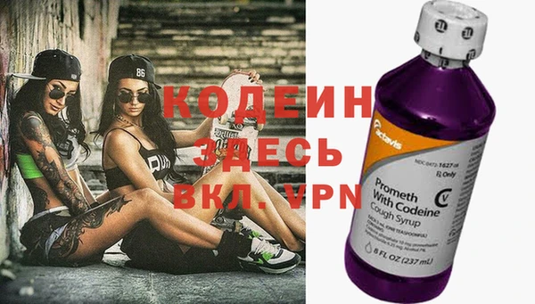 круглые Лагань