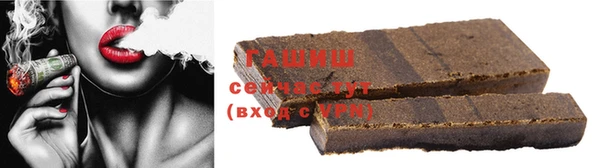 мефедрон VHQ Лабытнанги