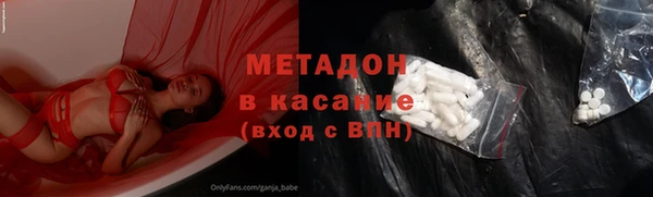 хмурый Ладушкин