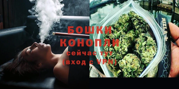 круглые Лагань