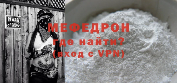круглые Лагань