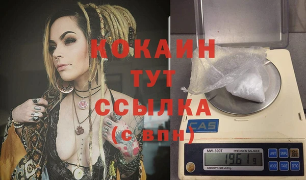 круглые Лагань