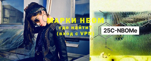 мефедрон VHQ Лабытнанги