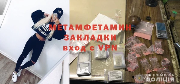 круглые Лагань