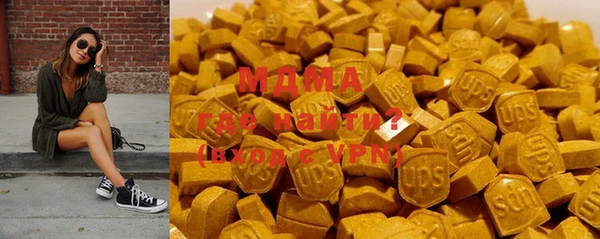 хмурый Ладушкин