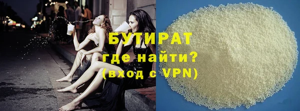 хмурый Ладушкин