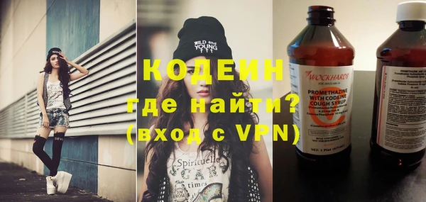 круглые Лагань