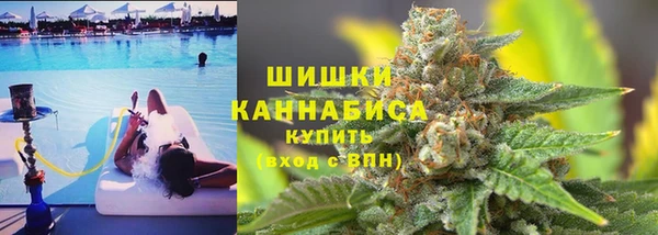 круглые Лагань