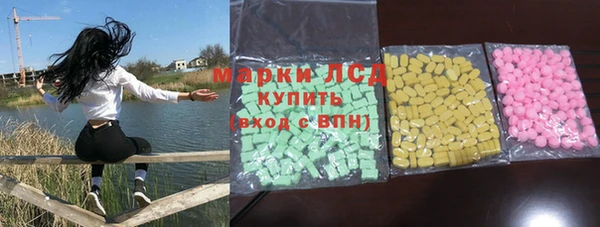 круглые Лагань