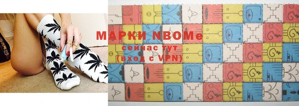 мефедрон VHQ Лабытнанги
