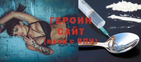 хмурый Ладушкин