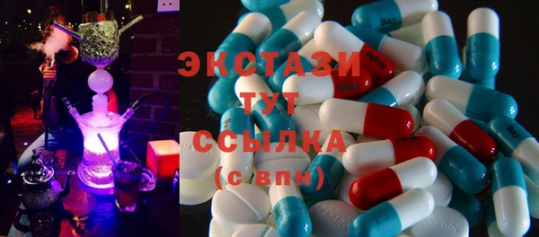 мефедрон VHQ Лабытнанги